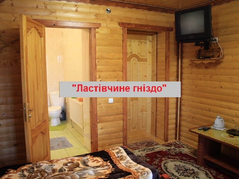 Частная усадьба 