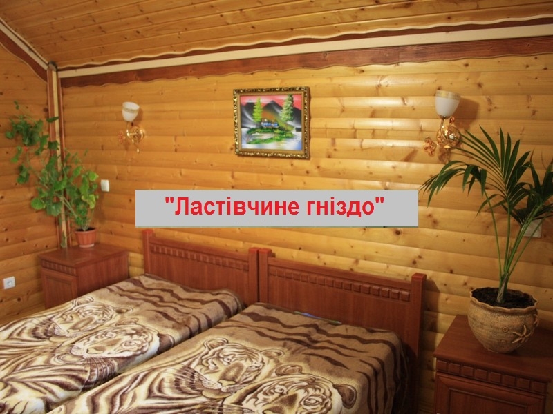 Частная усадьба 