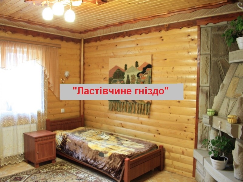 Частная усадьба 