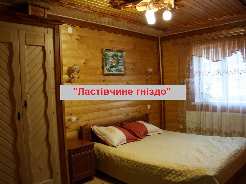 Частная усадьба 