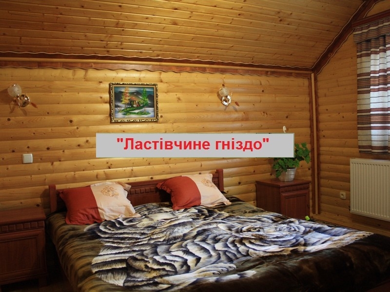 Частная усадьба 