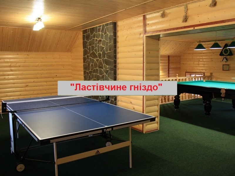 Частная усадьба 