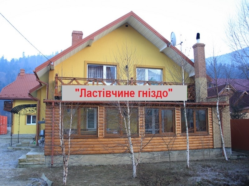 Частная усадьба 