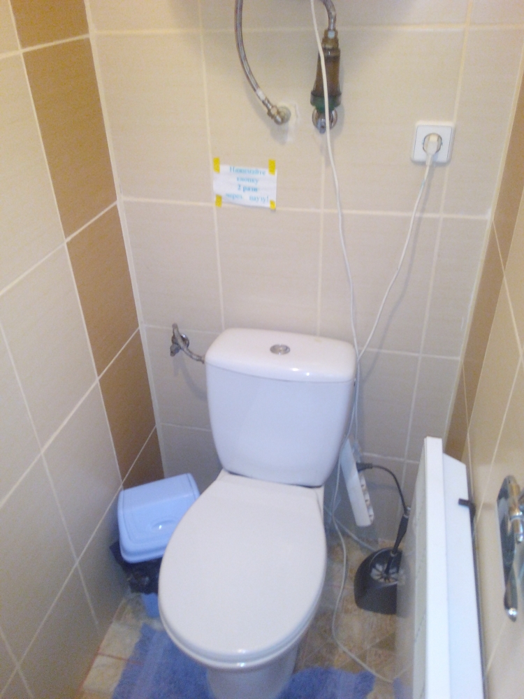 Дом посуточно в Трускавце #5