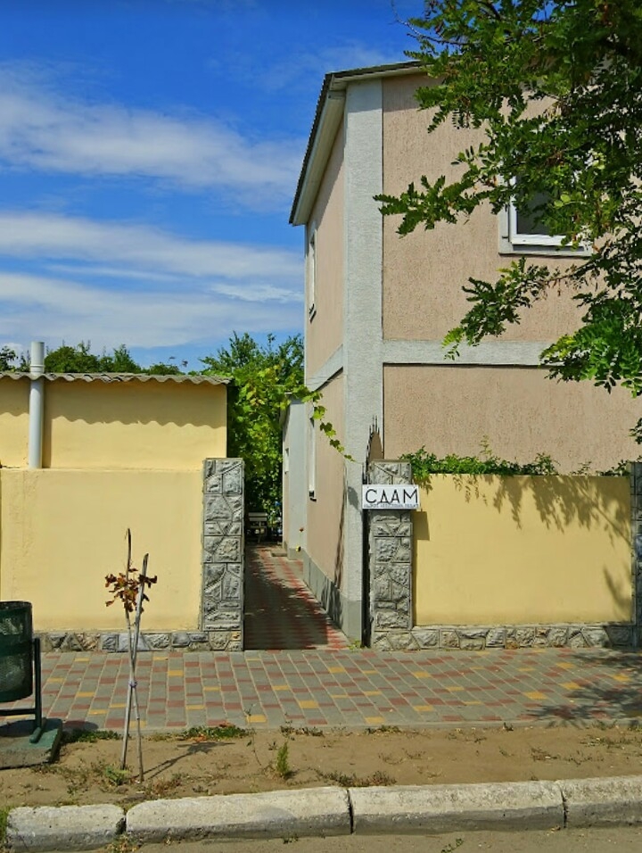 2-х этажный дом в Затоке #18