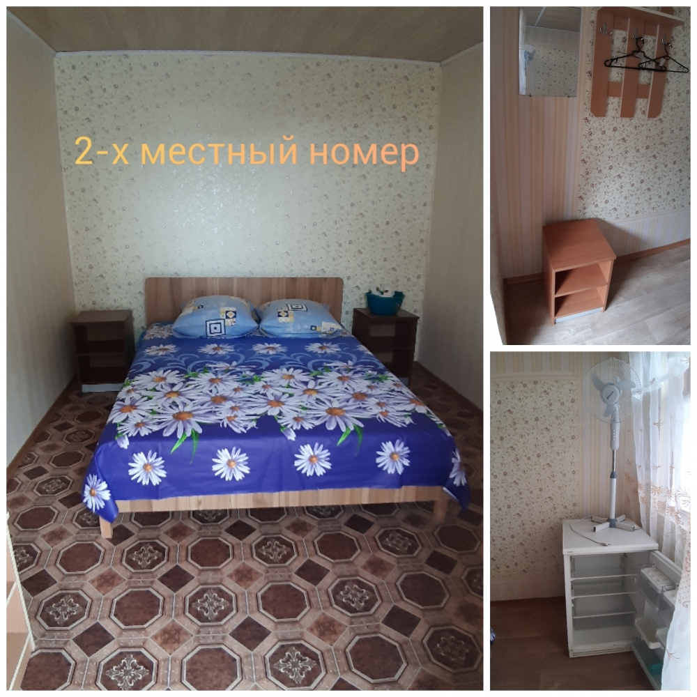 Частный дворик #4