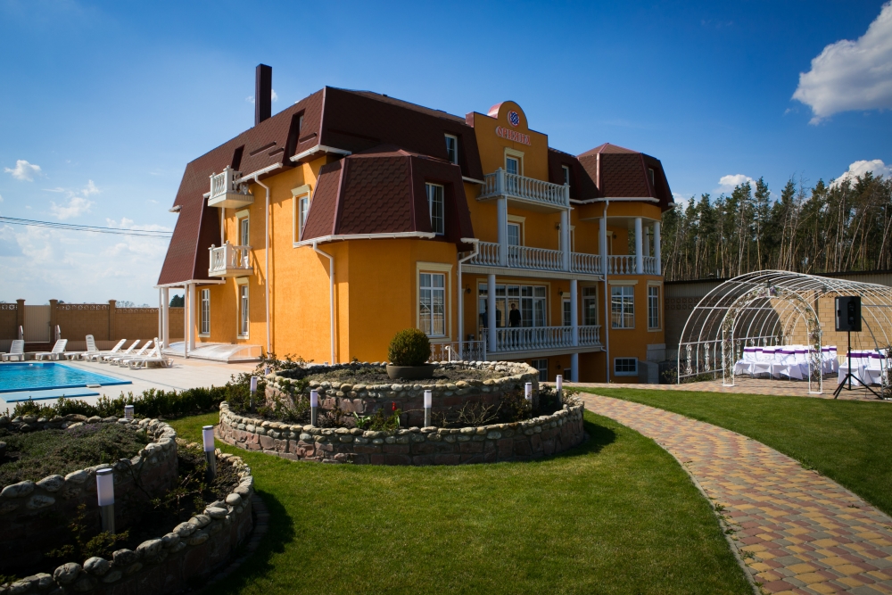 Центр психологического и духовного возрождения 