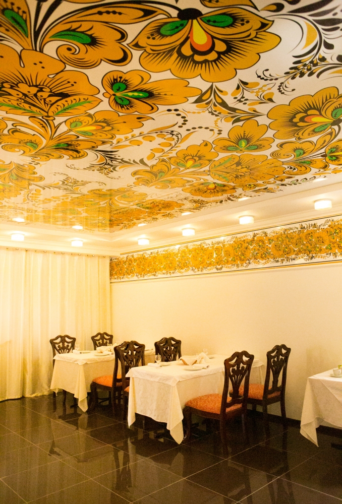 Центр психологического и духовного возрождения 