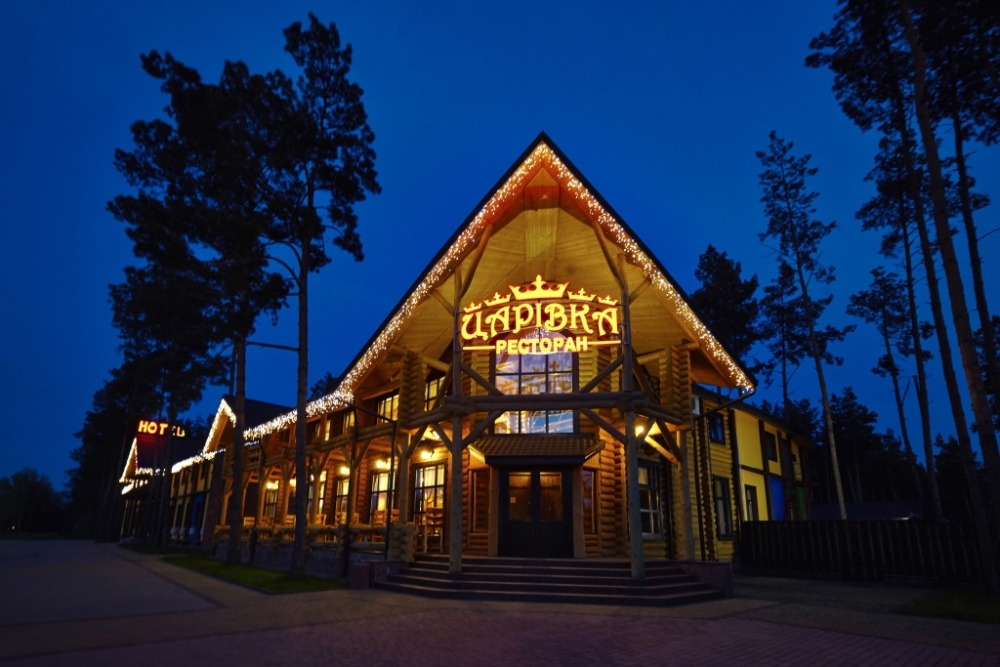 Гостинично-ресторанный комплекс 