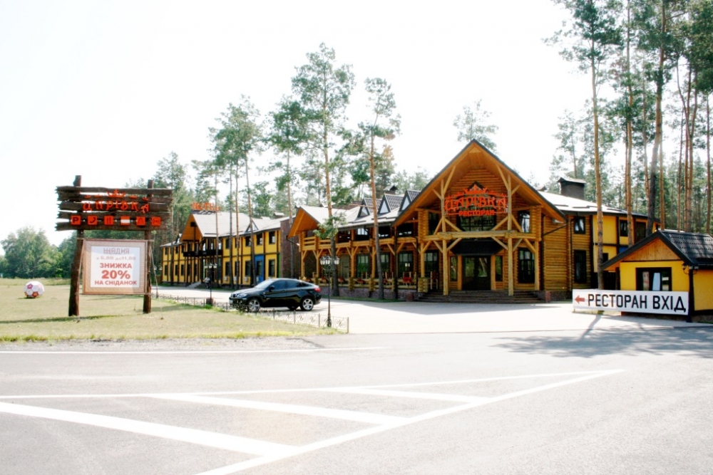 Гостинично-ресторанный комплекс 