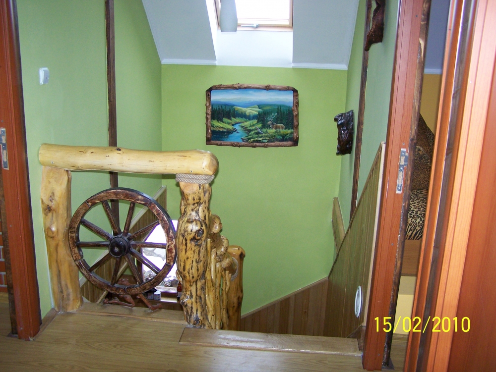 Комплекс отдыха 