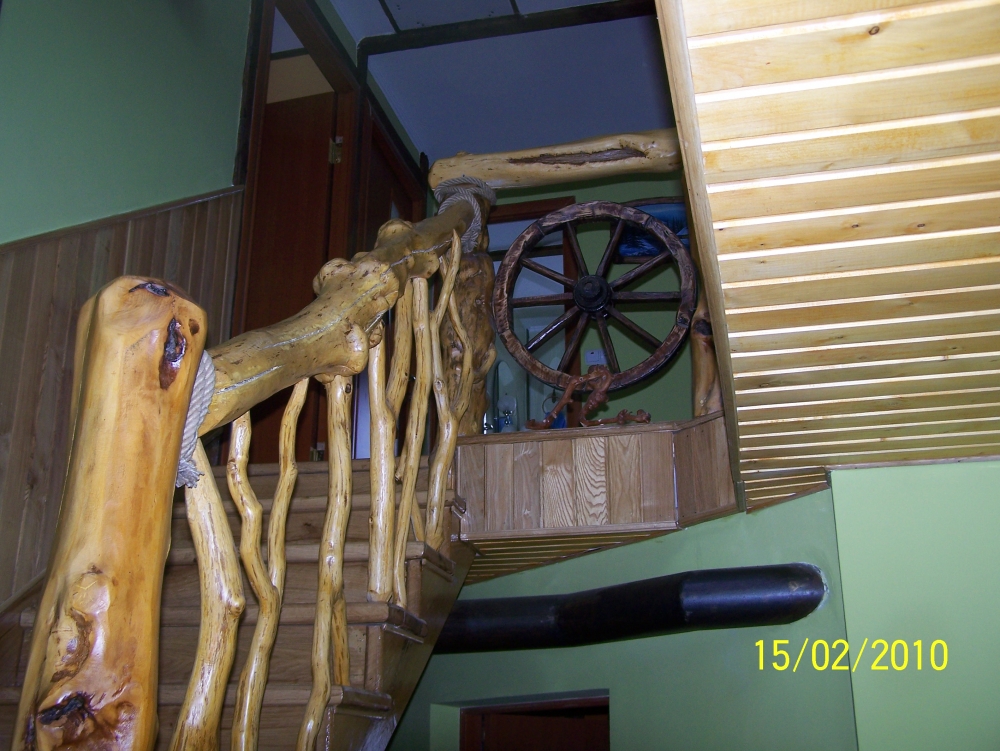 Комплекс отдыха 