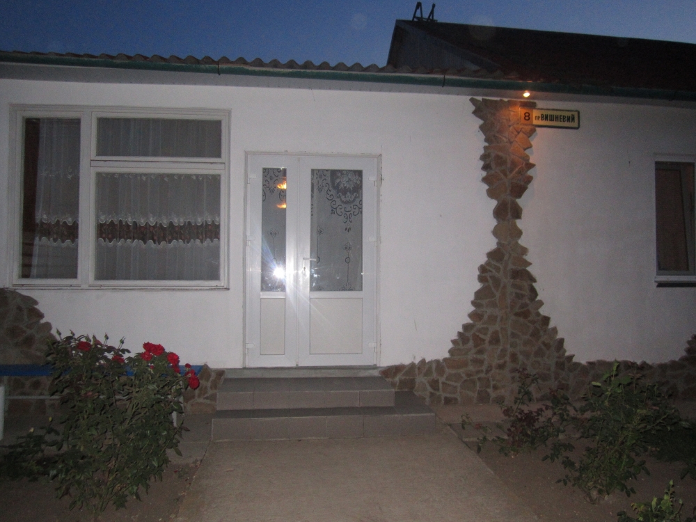 Гостевой дом 