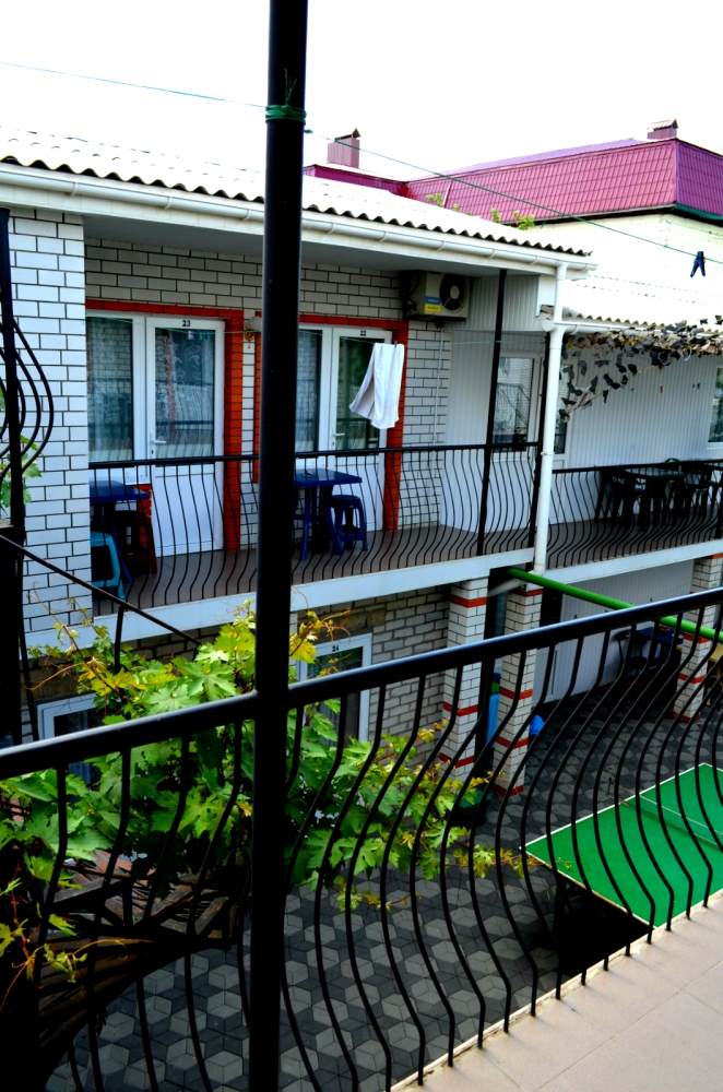 Отдых в Бердянске отель 