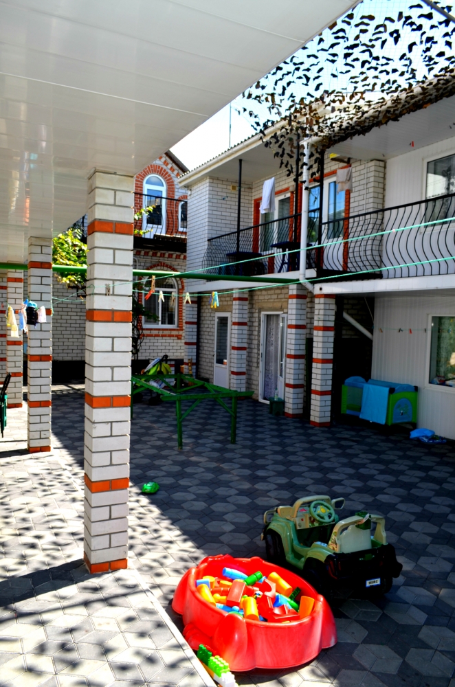 Отдых в Бердянске отель 