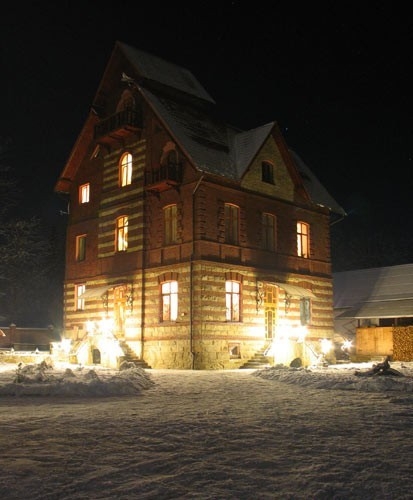 Гостинный двор «КРАСНА САДИБА» #12