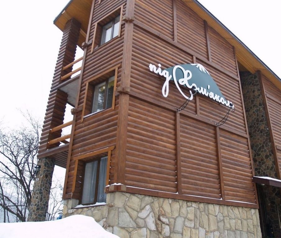 Отель «Під Хом'яком» #12