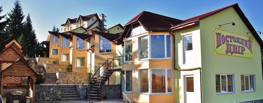 Гостиный двор 