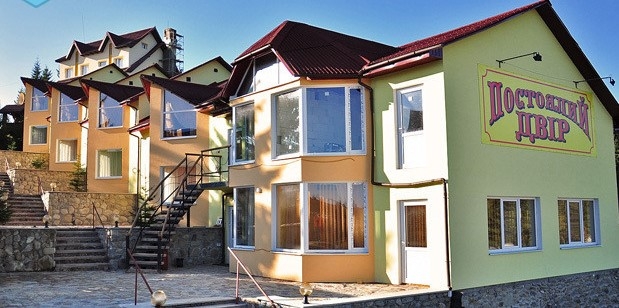 Гостиный двор 