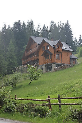 База отдыха 