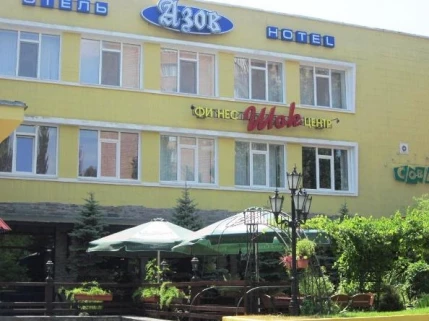 Отель "Азов" #1