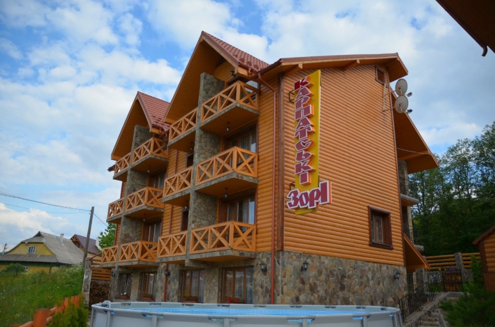 Частная усадьба 