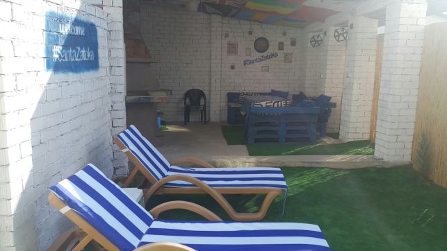 Апартаменты 