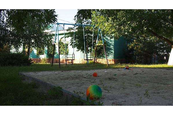 База отдыха 