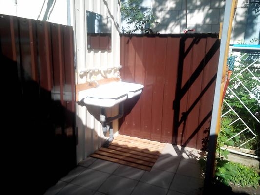 База отдыха 