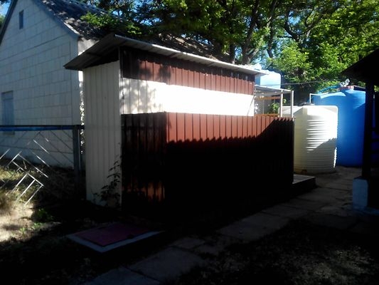 База отдыха 