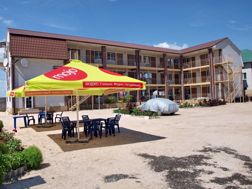 База отдыха 