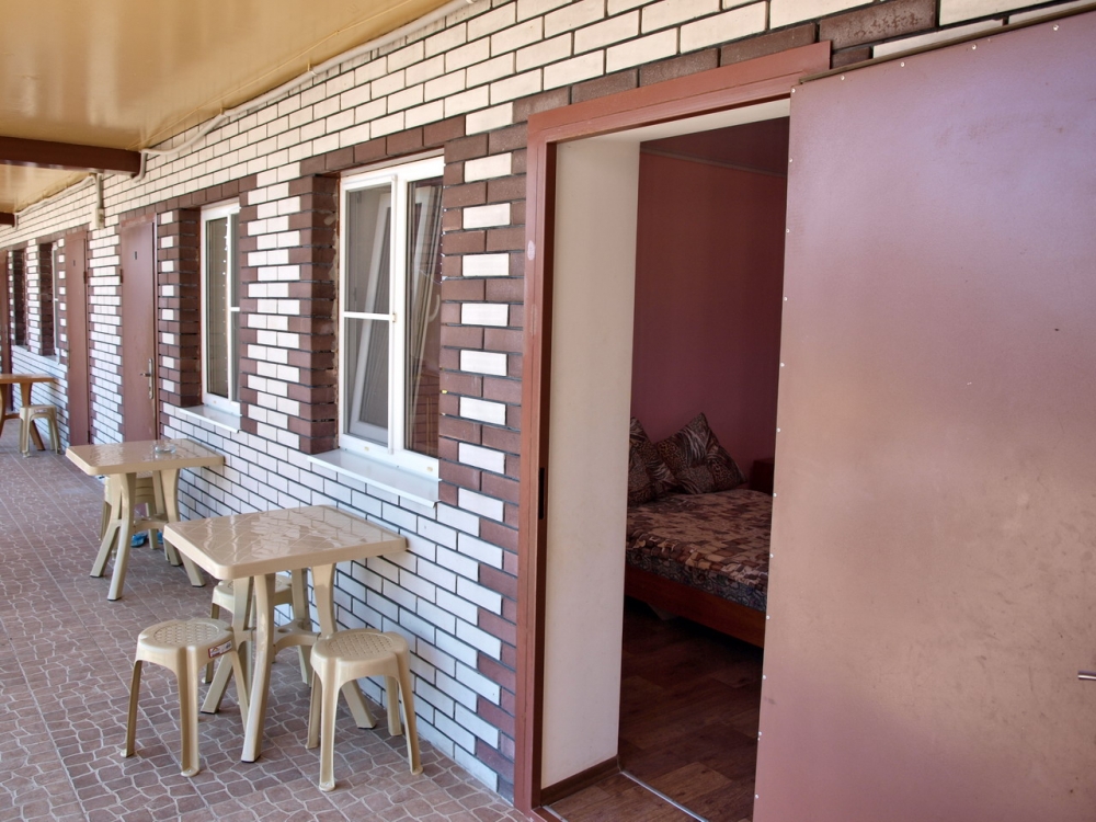 База отдыха 