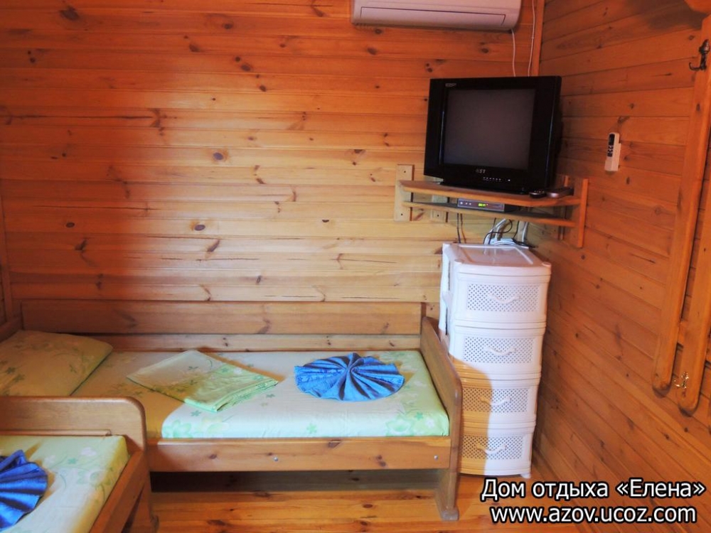 База отдыха 