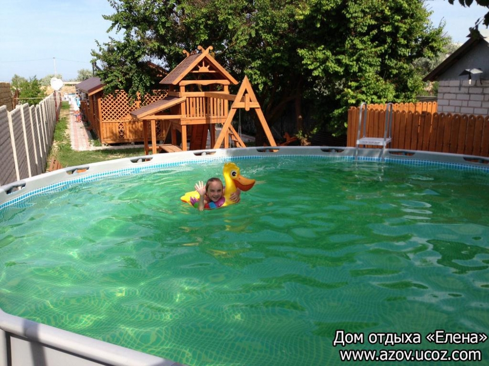 База отдыха 