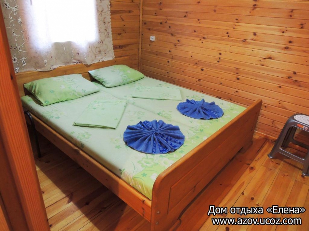 База отдыха 