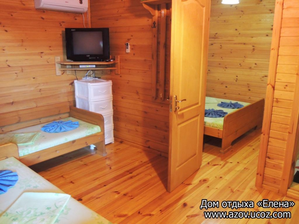 База отдыха 