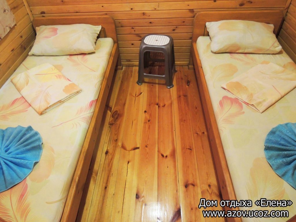 База отдыха 