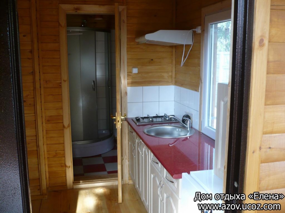 База отдыха 