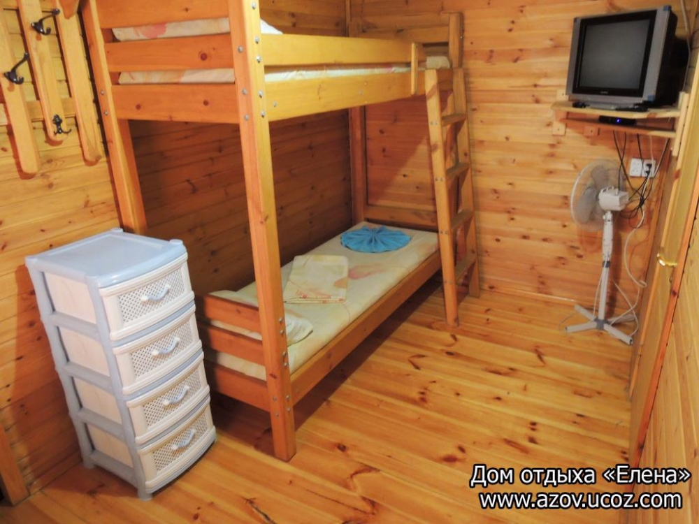 База отдыха 