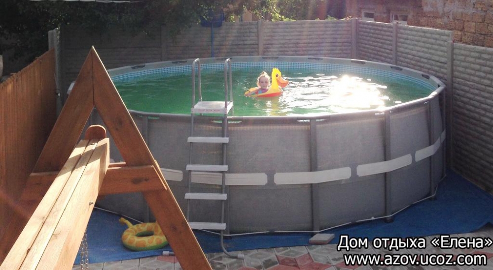 База отдыха 