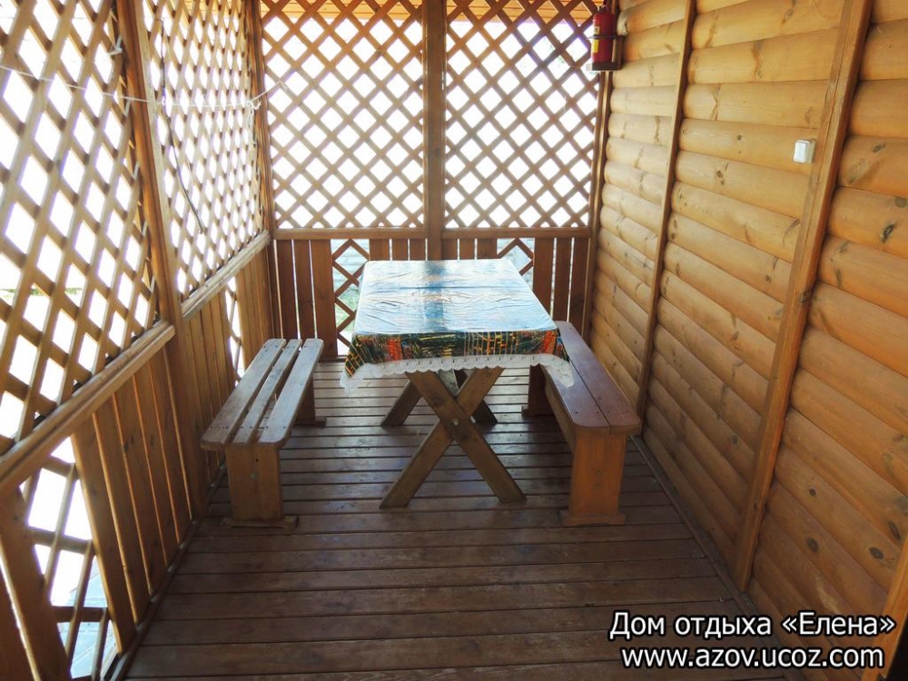 База отдыха 