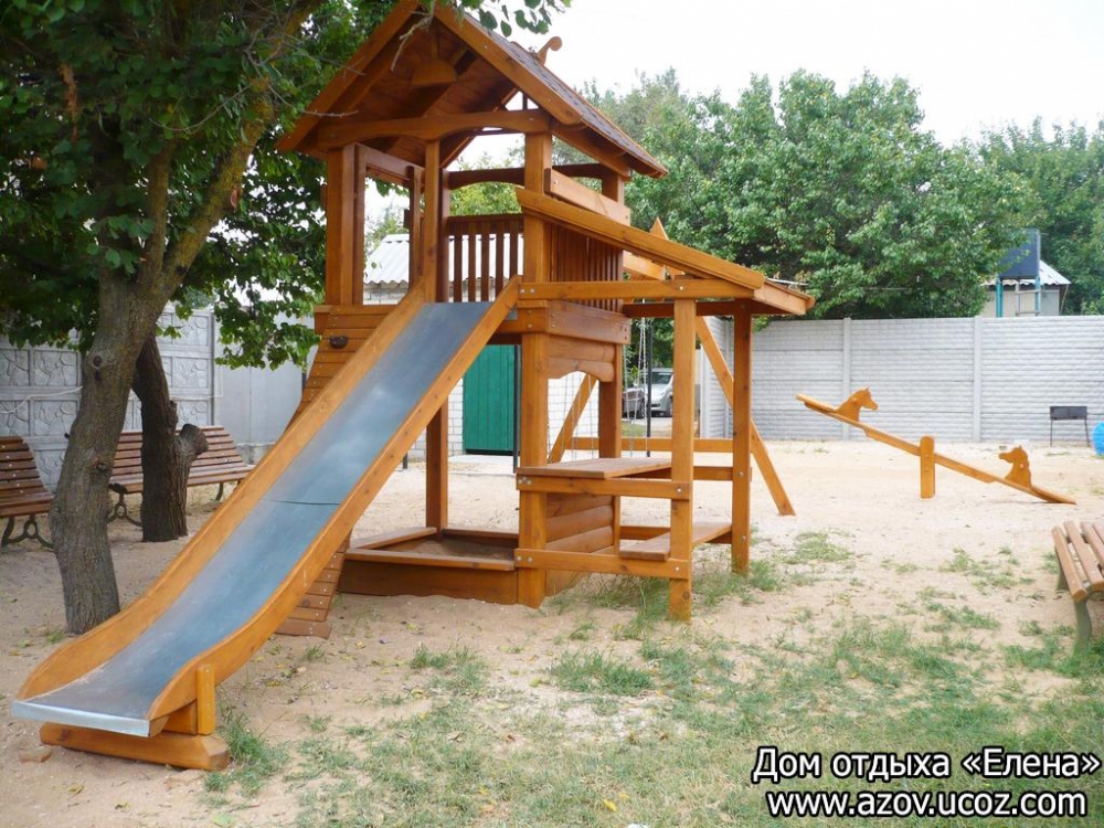 База отдыха 