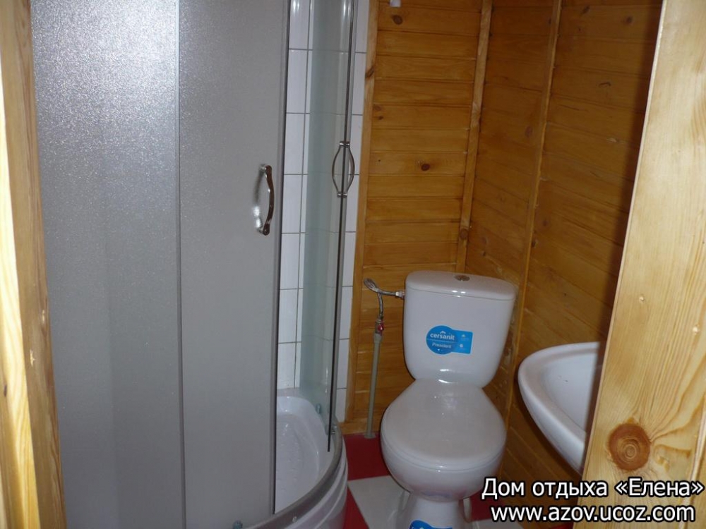 База отдыха 