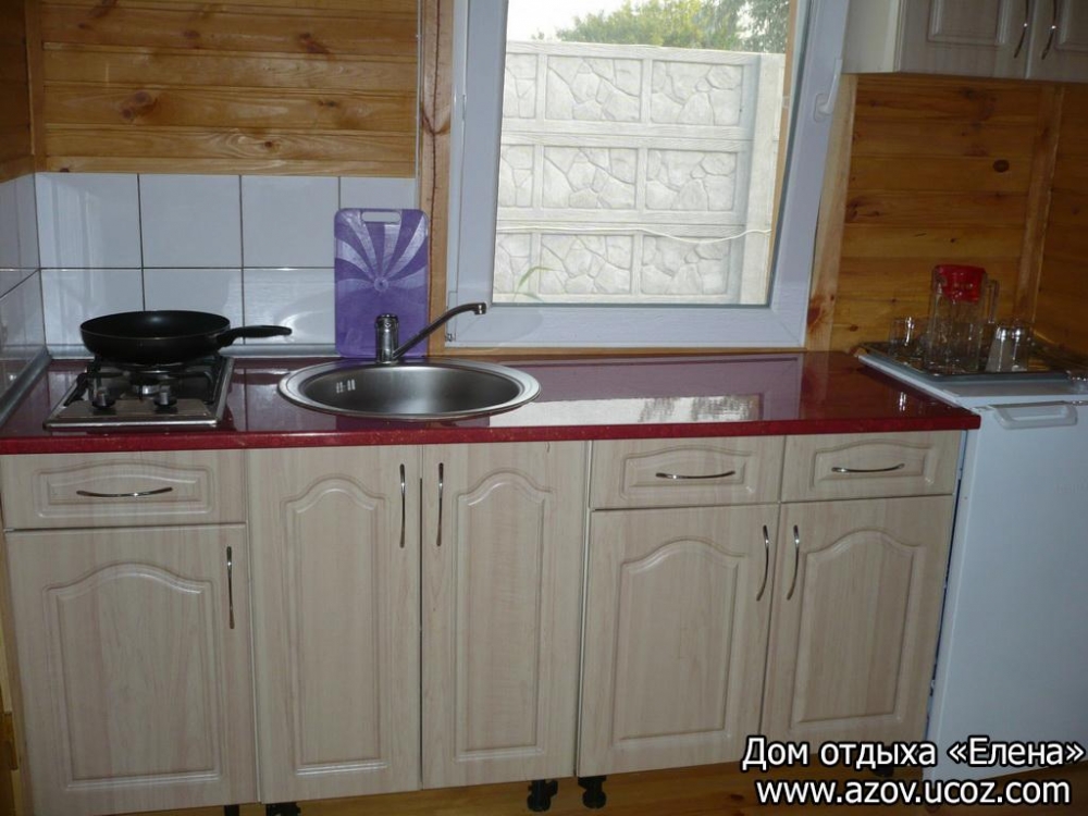 База отдыха 