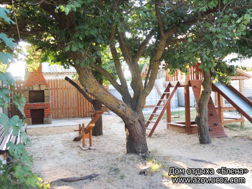 База отдыха 