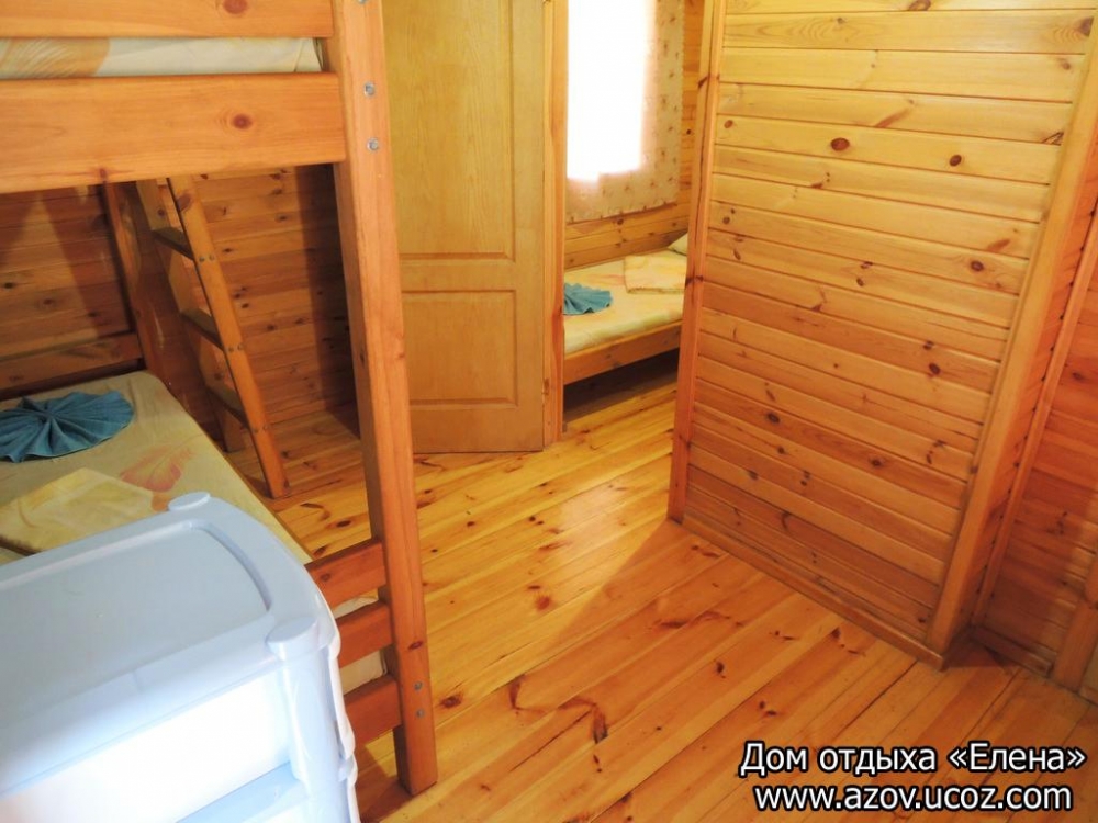 База отдыха 