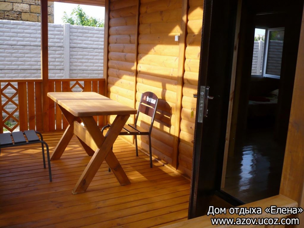 База отдыха 