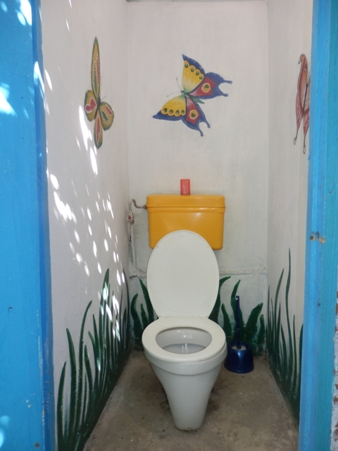 Садовая 46/2 #4