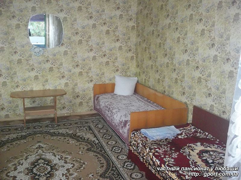 Отдых у Любаши #2