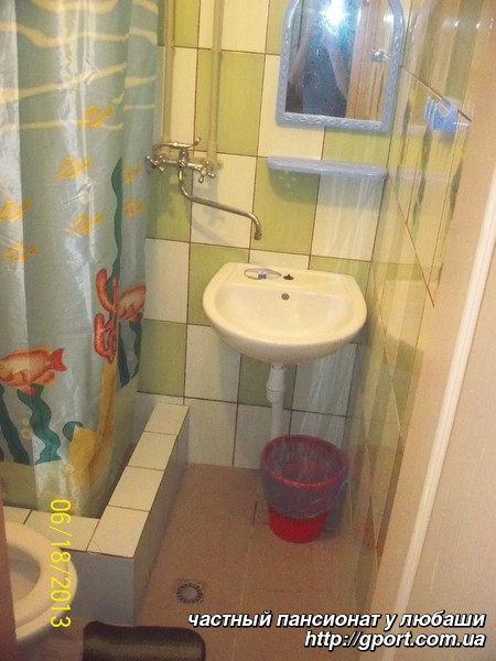 Отдых у Любаши #7